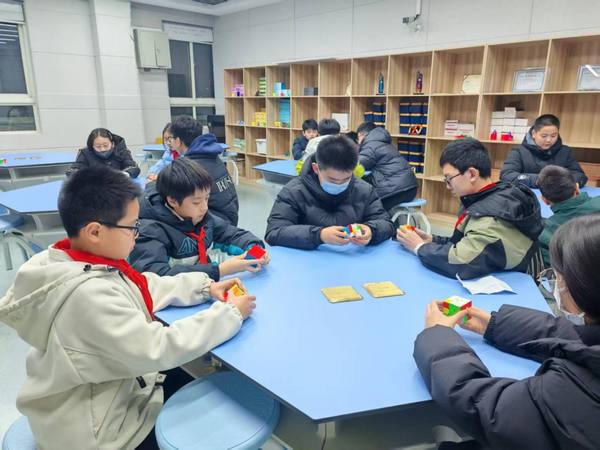 智数学2 智数学2